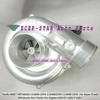 Turbo RHE7 VB730020 114400-3394 1144003394 1-14400-3394 For Isuzu Truck 6SD1TC 6SD1T 6SD1 114400-3395 1144003395 1-14400-3395
Turbo RHE7 VB730020 114400-3394 1144003394 1-14400-3394 For Isuzu Truck 6SD1TC 6SD1T 6SD1 114400-3395 1144003395 1-14400-3395