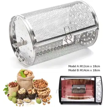 Stainless Steel Storage Basket Peanut Coffee Beans Oven Roaster Grilled Cage BBQ Grill Rotisserie Drum 14*18cm/12*18cm Kitchen
Stainless Steel Storage Basket Peanut Coffee Beans Oven Roaster Grilled Cage BBQ Grill Rotisserie Drum 14*18cm/12*18cm Kitchen