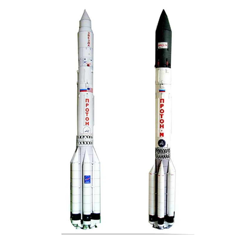 

78cm Soviet Proton Rocket Proton-M DIY 3D Paper Model Space Library Papercraft Cardboard House for Children Paper Toys