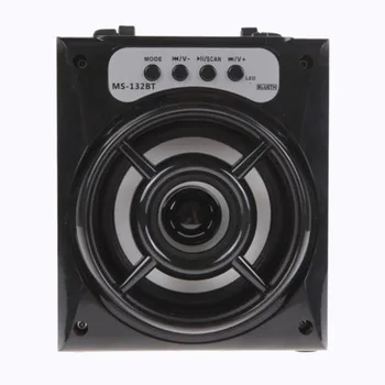 DOITOP Portable FM Radio SD Card Wireless Speakers MS132BT Big Outdoor Bluetooth Wireless Stereo Speaker With Colorful LED light
DOITOP Portable FM Radio SD Card Wireless Speakers MS132BT Big Outdoor Bluetooth Wireless Stereo Speaker With Colorful LED light