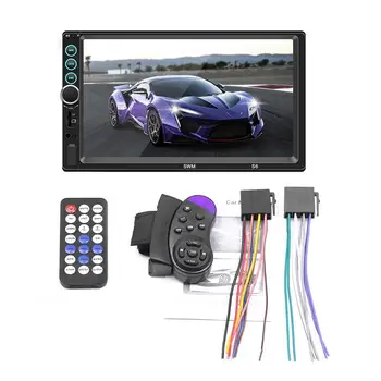 7inch Three-Screen Car MP5 MP4 MP3 Player Card Radio Bluetooth Phone Steering Wheel Control USB Interface Remote Control
7inch Three-Screen Car MP5 MP4 MP3 Player Card Radio Bluetooth Phone Steering Wheel Control USB Interface Remote Control