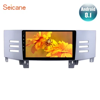 Seicane 9" Android 8.1 2din Car Autostereo For 2005-2009 Toyota Old REIZ Head unit GPS Navigation Support TPMS DVR Backup camera
Seicane 9" Android 8.1 2din Car Autostereo For 2005-2009 Toyota Old REIZ Head unit GPS Navigation Support TPMS DVR Backup camera