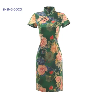 Sheng Coco Plus Size Oriental Dresses Cheongsam Retro Printing Short Satin Oriental Qipao Dress Summer Banquet Elegant Women 4XL
Sheng Coco Plus Size Oriental Dresses Cheongsam Retro Printing Short Satin Oriental Qipao Dress Summer Banquet Elegant Women 4XL