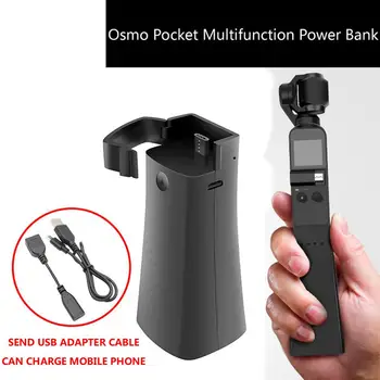 Osmo Pocket Handheld Gimbal Camera Portable Multifunction Power Bank Rechargeable Phone Accessories USB Charging Cradle Stand
Osmo Pocket Handheld Gimbal Camera Portable Multifunction Power Bank Rechargeable Phone Accessories USB Charging Cradle Stand