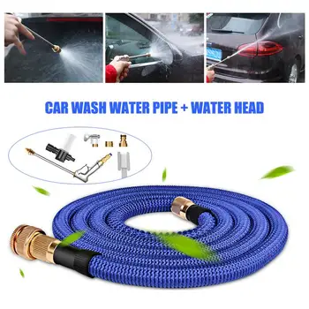 Car High Pressure Car Wash Water Hose Set Multifunction Home Telescopic Water Pipe Nozzle Strong Accessories Water Hose
Car High Pressure Car Wash Water Hose Set Multifunction Home Telescopic Water Pipe Nozzle Strong Accessories Water Hose