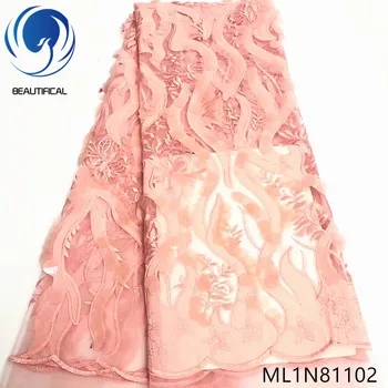 BEAUTIFICAL sequin lace fabric nigerian sequins laces french lace fabric with free shipping for wedding 5yards/piece ML1N811
BEAUTIFICAL sequin lace fabric nigerian sequins laces french lace fabric with free shipping for wedding 5yards/piece ML1N811