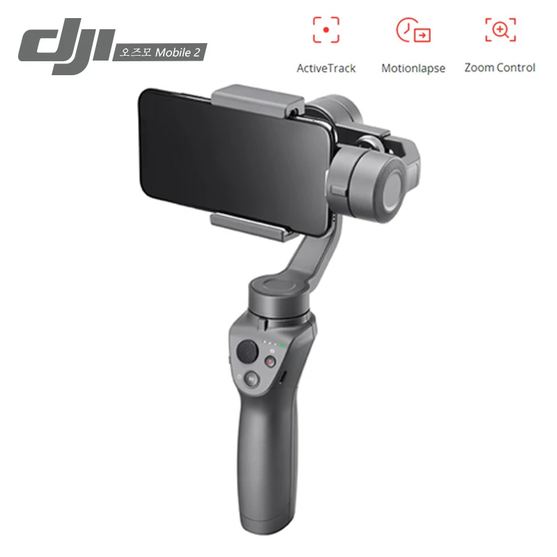 DJI Osmo Mobile 2 3-Axis Handheld Gimbal Stabilizer Stent Zoom Control Panorama Smooth Video Motion Timelapse for Smart Phone
DJI Osmo Mobile 2 3-Axis Handheld Gimbal Stabilizer Stent Zoom Control Panorama Smooth Video Motion Timelapse for Smart Phone