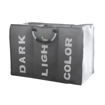 1pc Laundry Basket 3 Slots Waterproof Folding Durable Laundry Organizer Laundry Bag for Home Storage Basket
1pc Laundry Basket 3 Slots Waterproof Folding Durable Laundry Organizer Laundry Bag for Home Storage Basket