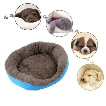 Pet Dog Beds Cat Bed Puppy Cushion House Soft Warm Cozy Soft Kennel Mat Blanket 3 SIZE New Cat Dog Supplies Bed
Pet Dog Beds Cat Bed Puppy Cushion House Soft Warm Cozy Soft Kennel Mat Blanket 3 SIZE New Cat Dog Supplies Bed