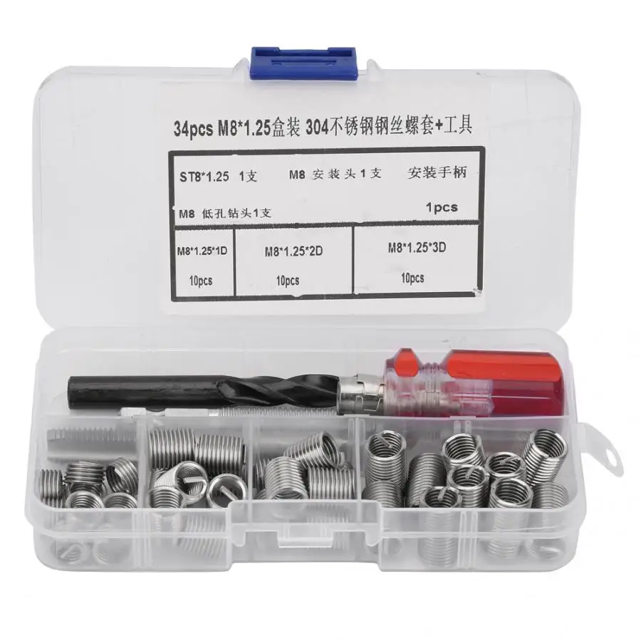 34pcs Wire Screw Sleeve Thread Repair Insert Kit Stainless Steel Embedment Nut Injection threaded bushing filetage reparation
34pcs Wire Screw Sleeve Thread Repair Insert Kit Stainless Steel Embedment Nut Injection threaded bushing filetage reparation