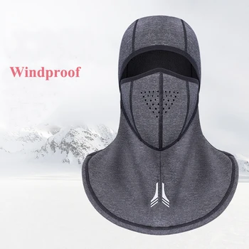 Gray Winter Cycling Caps Warm Windproof Waterproof Riding Skiing Mask Headgear Motorcycle Bicycle Enquirement without Zipper
Gray Winter Cycling Caps Warm Windproof Waterproof Riding Skiing Mask Headgear Motorcycle Bicycle Enquirement without Zipper