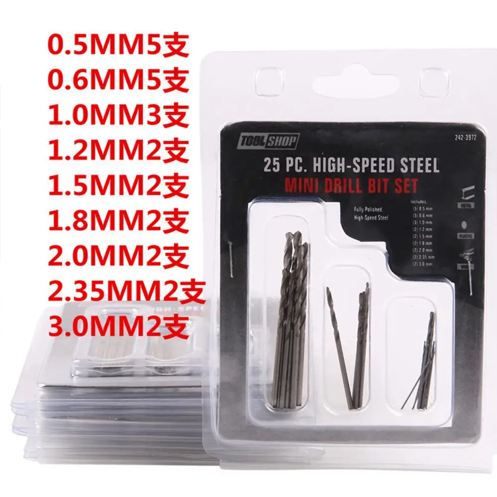 Adeeing 25PCS/Set High Speed Steel 0.5 1.0 2.0MM Cobalt Mini Twist Drill Bit Length Wood Metal Drilling
Adeeing 25PCS/Set High Speed Steel 0.5 1.0 2.0MM Cobalt Mini Twist Drill Bit Length Wood Metal Drilling