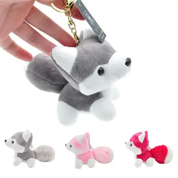 Husky Plush Doll European And American Style Safe Incense Mini Dog Shaped Toy Metal Key Ring Pendant Ordor Removal Decoration
Husky Plush Doll European And American Style Safe Incense Mini Dog Shaped Toy Metal Key Ring Pendant Ordor Removal Decoration