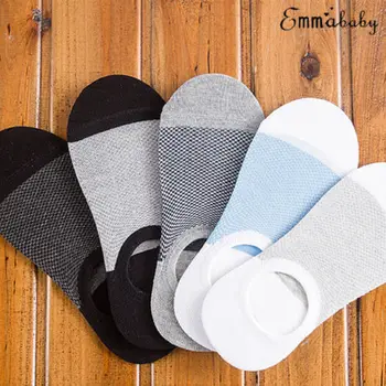 5 Pcs Fashion Mens Socks Short 100% Cotton Casual Formal Ankle Low Cut Socks New Thin Socks For Man 
5 Pcs Fashion Mens Socks Short 100% Cotton Casual Formal Ankle Low Cut Socks New Thin Socks For Man