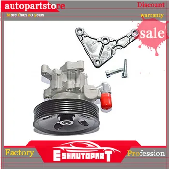 New Power Steering Pump Fit For Mercedes Benz ML320 ML430 ML350 ML 500 W163 ML 55 AMG OEM 0024668601, 0024668701, 0024664701
New Power Steering Pump Fit For Mercedes Benz ML320 ML430 ML350 ML 500 W163 ML 55 AMG OEM 0024668601, 0024668701, 0024664701