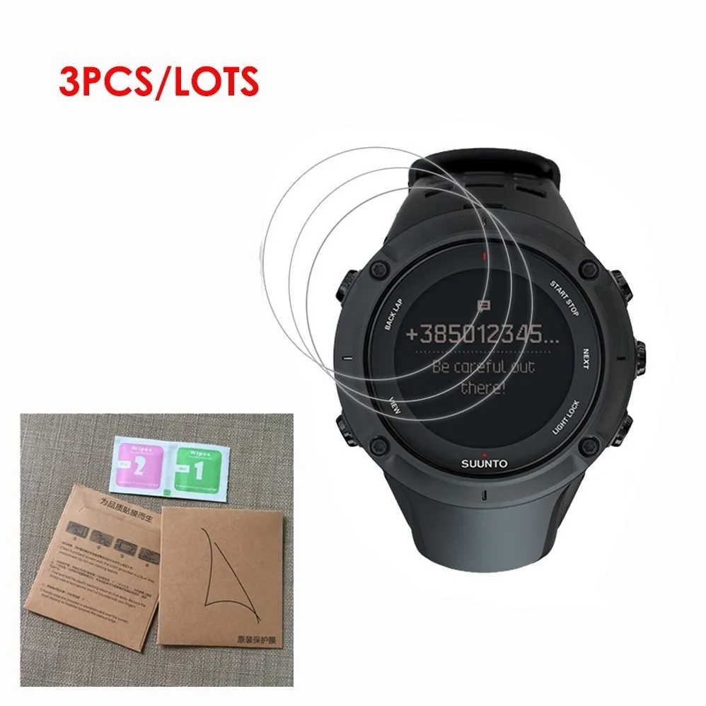 3 упаковки для умных часов Suunto Ambit Peak 5H Взрывозащищенная защитная пленка экрана