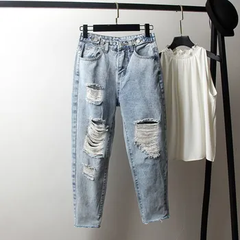 Women Vintage Boyfriend Hole Jeans High Waist Loose Ripped Jeans Streetwear Plus Size 4XL Denim Pants
Women Vintage Boyfriend Hole Jeans High Waist Loose Ripped Jeans Streetwear Plus Size 4XL Denim Pants