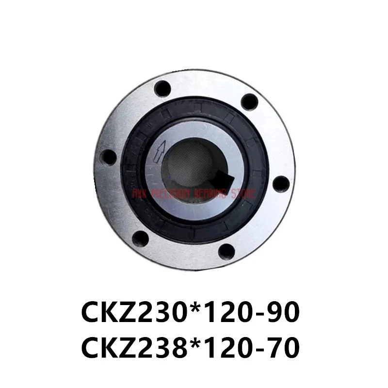 2023 Real Direct Selling Free Shipping 1pcs Overrunning Clutch Ckz230*120-90 Ckz238*120-70 One-way Bearing
2023 Real Direct Selling Free Shipping 1pcs Overrunning Clutch Ckz230*120-90 Ckz238*120-70 One-way Bearing