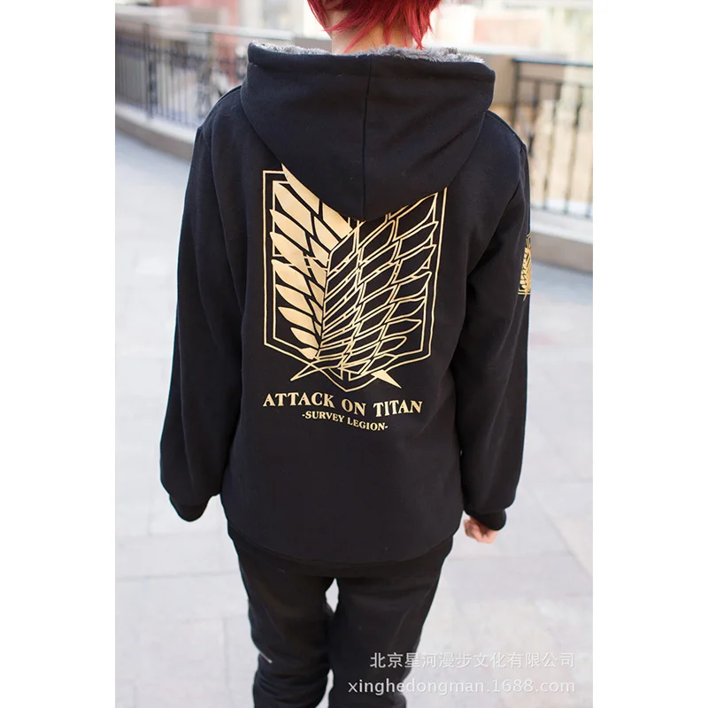Milky Way Anime Attack on Titan Black Thin Hoodie Green Black Scouting Legion Unisex Long Seeves Black Anime Hoodie
Milky Way Anime Attack on Titan Black Thin Hoodie Green Black Scouting Legion Unisex Long Seeves Black Anime Hoodie