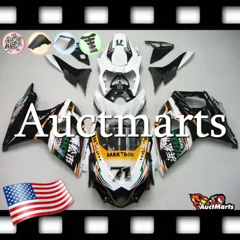 For Suzuki GSX-R 1000 K9 2009-2016 09 10 11 12 13 14 15 16 Fairing Kit (P/N:2k30) 
For Suzuki GSX-R 1000 K9 2009-2016 09 10 11 12 13 14 15 16 Fairing Kit (P/N:2k30)