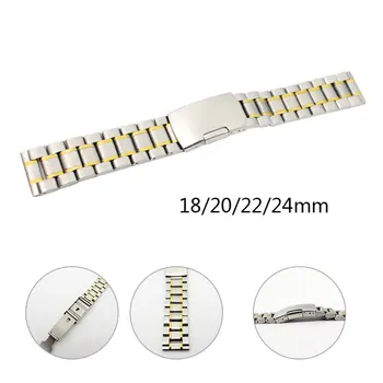 DICTAC 18/20/22/24MM Fashion Gold Color Solid Stainless Steel Watch Strap Unisex Replacement Folding Buckle Watchband Strap
DICTAC 18/20/22/24MM Fashion Gold Color Solid Stainless Steel Watch Strap Unisex Replacement Folding Buckle Watchband Strap