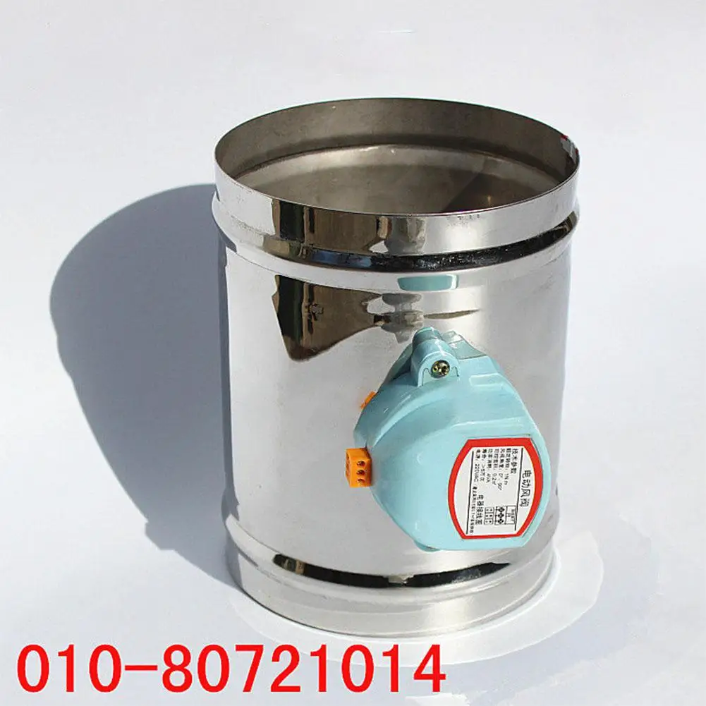 100MM Stainless Steel Electric Air Valve 220VAC Air Damper Air Tight Type Ventilation Pipe Valve(without flange)
100MM Stainless Steel Electric Air Valve 220VAC Air Damper Air Tight Type Ventilation Pipe Valve(without flange)