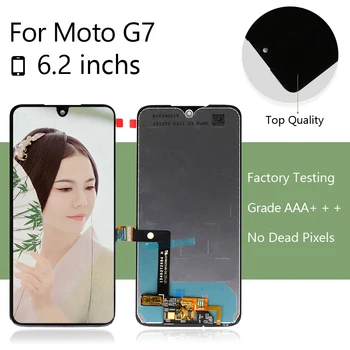 10pcs/lot for Motorola for Moto G7 LCD Touch Screen Digitizer Assembly Pantalla for Moto G7 Display Free Shipping by DHL EMS
10pcs/lot for Motorola for Moto G7 LCD Touch Screen Digitizer Assembly Pantalla for Moto G7 Display Free Shipping by DHL EMS