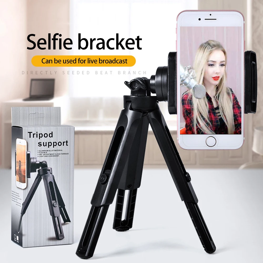 2019 Mini Desktop Phone Holder with Tripod 360 Degree Rotation For Selfie Photographing Foldable Shockproof Lightweight Bracket
2019 Mini Desktop Phone Holder with Tripod 360 Degree Rotation For Selfie Photographing Foldable Shockproof Lightweight Bracket