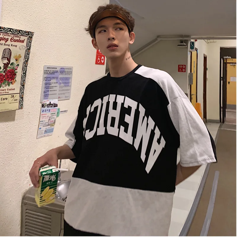 Men's Short Sleeve T-Shirt 2019 Summer New Contrast Color Stitching Letters Short Sleeve T-Shirt Young Men's Fashion Men's Wear
Men's Short Sleeve T-Shirt 2019 Summer New Contrast Color Stitching Letters Short Sleeve T-Shirt Young Men's Fashion Men's Wear
