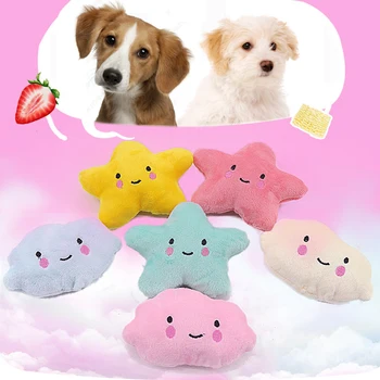 Soft Squeaky Sound New Hot Sale Plush Toy Pet Dog Toy Cute Dog Cat Chew Puppy Plush Cloud Star Shaped
Soft Squeaky Sound New Hot Sale Plush Toy Pet Dog Toy Cute Dog Cat Chew Puppy Plush Cloud Star Shaped