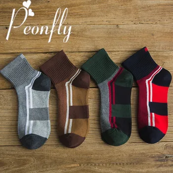 PEONFLY New Fashion Men Colorful Striped High Quality Cotton Socks Casual Comfortable Stitching Color Funny Short Sock Male
PEONFLY New Fashion Men Colorful Striped High Quality Cotton Socks Casual Comfortable Stitching Color Funny Short Sock Male