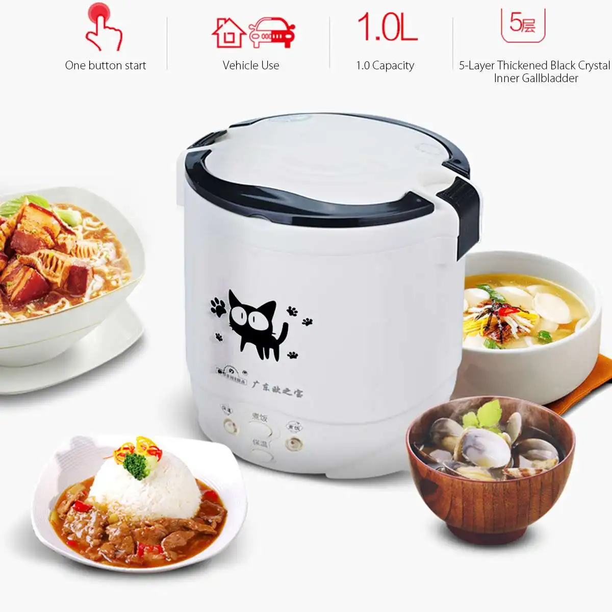 12/24V Portable Electric Rice Cooker Mini Food Heater Steamer Soup Cooking Machine with Nonstick Pot Home Travel Outdoor Truck 
12/24V Portable Electric Rice Cooker Mini Food Heater Steamer Soup Cooking Machine with Nonstick Pot Home Travel Outdoor Truck