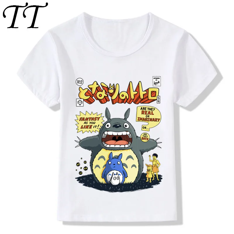 Boys/Girls's Funny Anime T-shirts Baby Kids My Incredible Neighbor Print Tops Tees Children Summer Cute Totoro Clothes,HKP2056
Boys/Girls's Funny Anime T-shirts Baby Kids My Incredible Neighbor Print Tops Tees Children Summer Cute Totoro Clothes,HKP2056