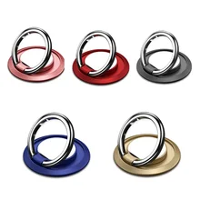 TOENMAN 360 Degree rotate Phone Holder Finger Ring Mobile Phone Stand Holder For All Smart Phone Holder
TOENMAN 360 Degree rotate Phone Holder Finger Ring Mobile Phone Stand Holder For All Smart Phone Holder