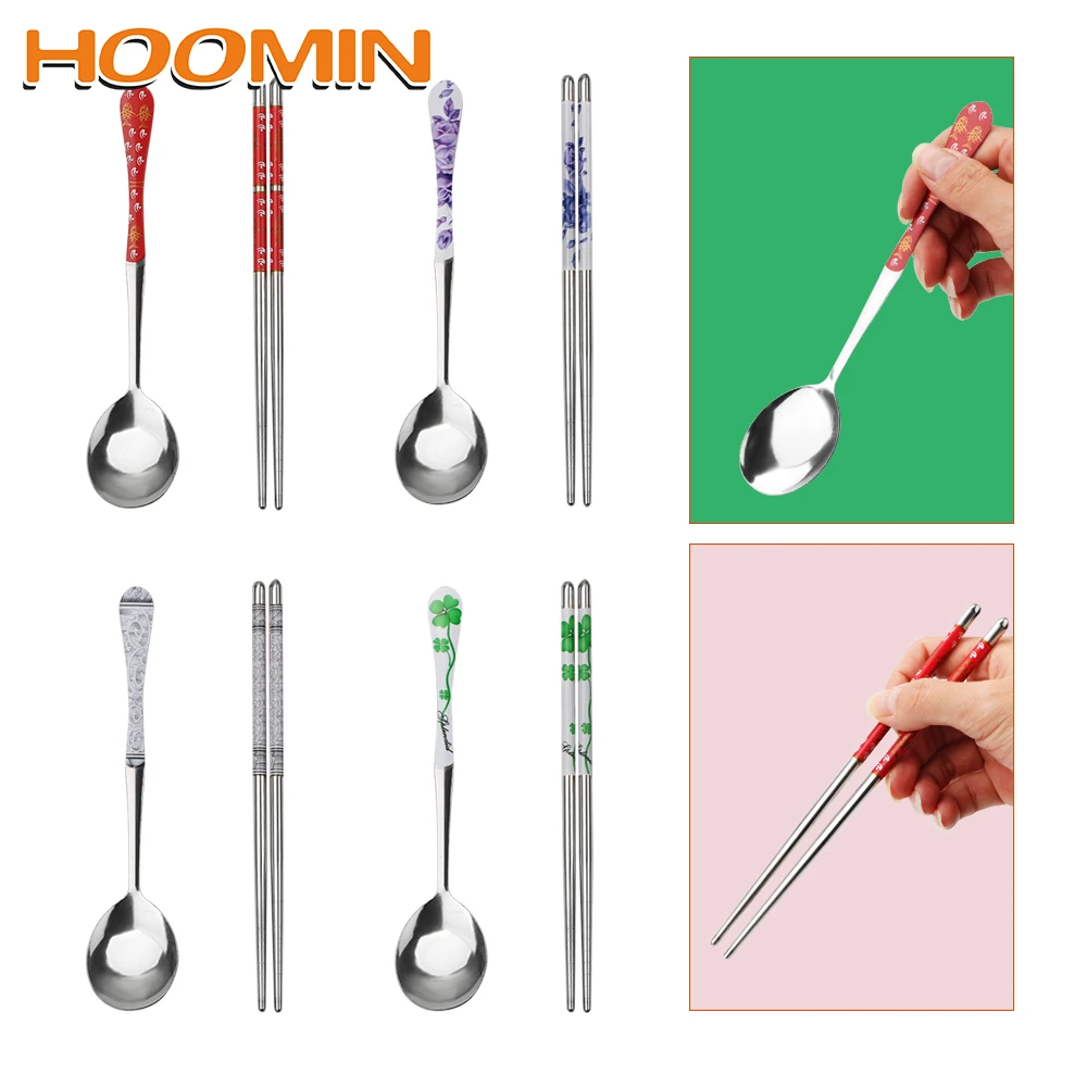 HOOMIN Chopstick And Spoon Set 2pcs/set Portable Stainless Steel Clover Flower Fish Printed Pattern Dinnerware Set Tableware
HOOMIN Chopstick And Spoon Set 2pcs/set Portable Stainless Steel Clover Flower Fish Printed Pattern Dinnerware Set Tableware
