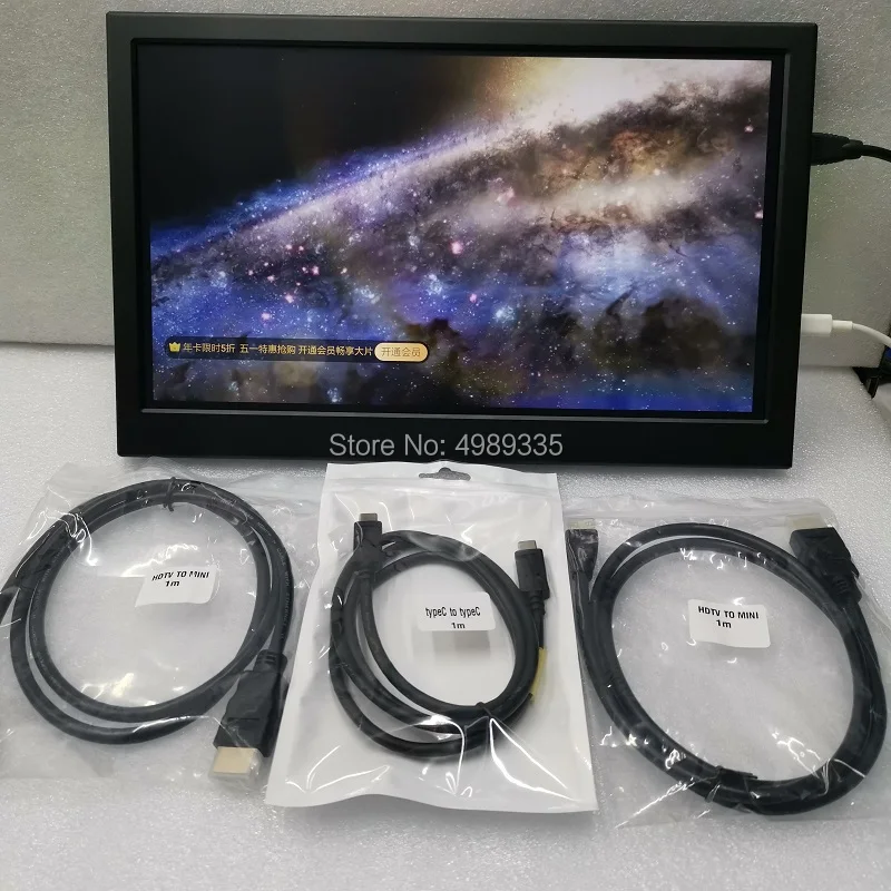 13.3" Portable Touch Monitor 1080P Capacitive HDMI PS4 Xbox360 Raspberry Pi Applicable typec5V typec-C Projected capacitive tou
13.3" Portable Touch Monitor 1080P Capacitive HDMI PS4 Xbox360 Raspberry Pi Applicable typec5V typec-C Projected capacitive tou