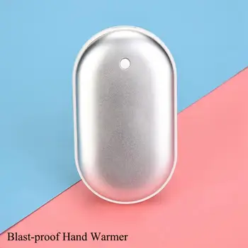 USB Rechargeable Electric Hand Warmer Winter Pebbles Double-Side Heating Mini 5V Long-Life Pocket Power Bank
USB Rechargeable Electric Hand Warmer Winter Pebbles Double-Side Heating Mini 5V Long-Life Pocket Power Bank