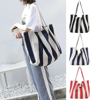 2019 Newest Hot Fashion Women Striped Shopping Bags Tote Purse Messenger Hobo Satchel Bag
2019 Newest Hot Fashion Women Striped Shopping Bags Tote Purse Messenger Hobo Satchel Bag