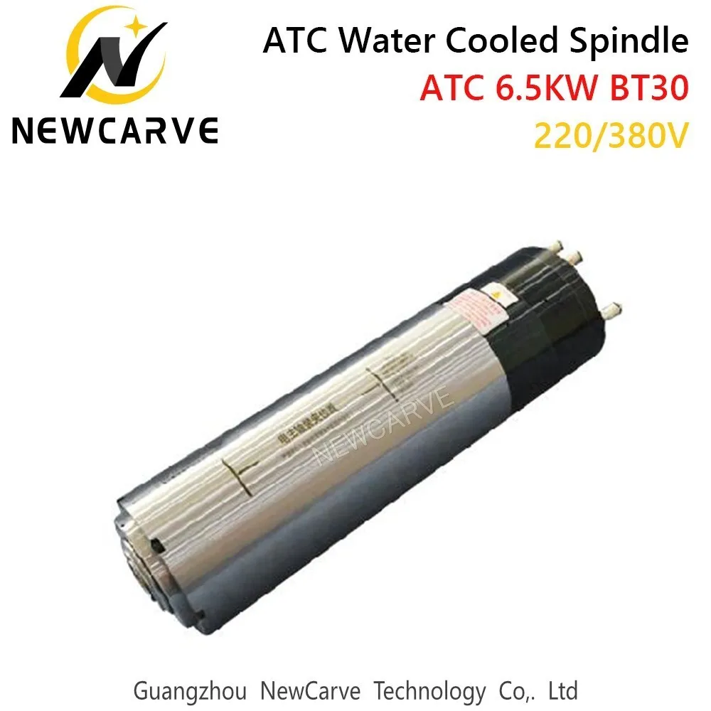 ATC Spindle 6.5kw 380V 24000rpm Water Cooled Automatic Tool Change Spindle For Metal Cutting With BT30 NEWCARVE
ATC Spindle 6.5kw 380V 24000rpm Water Cooled Automatic Tool Change Spindle For Metal Cutting With BT30 NEWCARVE