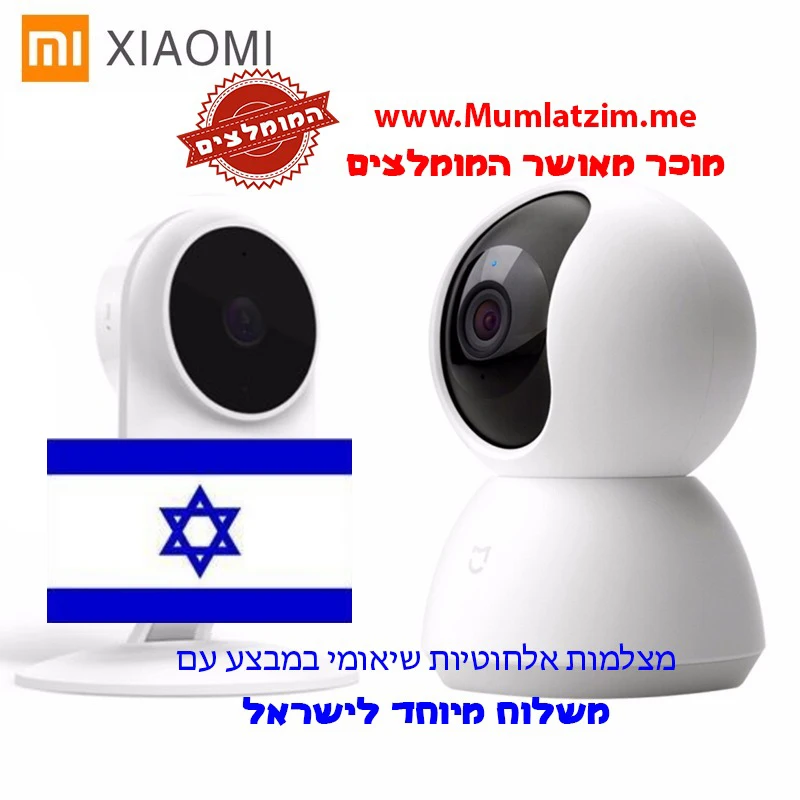NEW Xiaomi Mijia Smart 360 Degree 1080P IP Camera Night Vision Cradle Head Webcam WIFI Camera Camcorder Smart App Remote Control
NEW Xiaomi Mijia Smart 360 Degree 1080P IP Camera Night Vision Cradle Head Webcam WIFI Camera Camcorder Smart App Remote Control