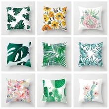 Tropical Leaves Cushion Cover Palm Leaf Pillow Cases Linen Car Decorative Pillowcase Large Floor Sofa Home Throw Pillows
Tropical Leaves Cushion Cover Palm Leaf Pillow Cases Linen Car Decorative Pillowcase Large Floor Sofa Home Throw Pillows
