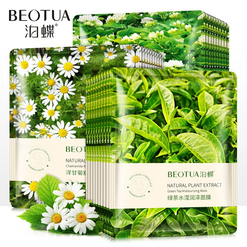 Tea tree oil Water Facial face sheet Mask Compact Rejuvenation Moisture Shrink Pore Skin Care korean
Tea tree oil Water Facial face sheet Mask Compact Rejuvenation Moisture Shrink Pore Skin Care korean