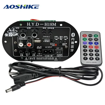 AOSHIKE Mono Subwoofer Amplifier Board Dual Microphone Song Bluetooth Amplifier 30-150W For 6-10Inch Speaker 220V 12V 24V
AOSHIKE Mono Subwoofer Amplifier Board Dual Microphone Song Bluetooth Amplifier 30-150W For 6-10Inch Speaker 220V 12V 24V