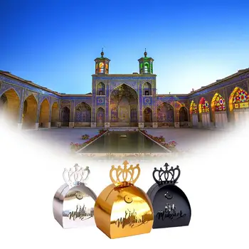 50PCS Eid Mubarak Golden Candy Chocolate Box Ramadan Kareem Sugar Hollow Storage Case Party Supplies
50PCS Eid Mubarak Golden Candy Chocolate Box Ramadan Kareem Sugar Hollow Storage Case Party Supplies