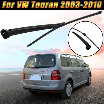 1 Set 16" Car Rear Window Windscreen Wiper Arm & Blade Set For VW Touran 2003 2004 2005 2006 2007 2008 2009 2010
1 Set 16" Car Rear Window Windscreen Wiper Arm & Blade Set For VW Touran 2003 2004 2005 2006 2007 2008 2009 2010