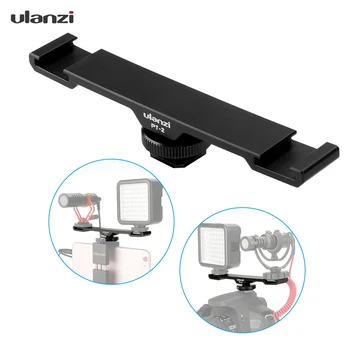 Ulanzi PT-2 Double Hot Shoe Mount Extension Bar Dual Bracket With 1/4" Thread for DV DSLR Camera Smartphone Microphone LED Light 
Ulanzi PT-2 Double Hot Shoe Mount Extension Bar Dual Bracket With 1/4" Thread for DV DSLR Camera Smartphone Microphone LED Light