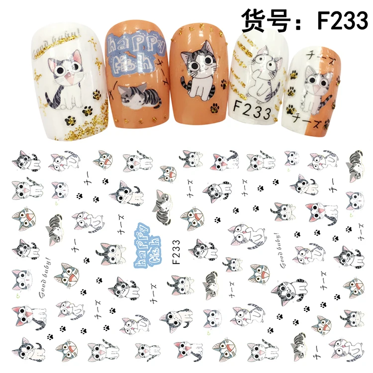 1pc Cartoon Patterns! 1 Sheet Nails Art Manicure Back Glue Decal Decorations Design Nail Sticker For Nails Tips Beauty
1pc Cartoon Patterns! 1 Sheet Nails Art Manicure Back Glue Decal Decorations Design Nail Sticker For Nails Tips Beauty