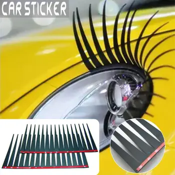 2PCS Auto Car Headlight Eyelash Stickers Car Eyelashes Car False Eyelashes Car Sticker Electric Eye Patch Drop Shipping
2PCS Auto Car Headlight Eyelash Stickers Car Eyelashes Car False Eyelashes Car Sticker Electric Eye Patch Drop Shipping