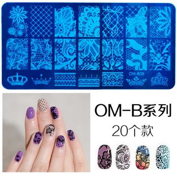 500pcs BC Series Lace Flowers Design Nail Image Plates Polish Print Steel Stamping Template DIY Nail Stamp new Tools
500pcs BC Series Lace Flowers Design Nail Image Plates Polish Print Steel Stamping Template DIY Nail Stamp new Tools