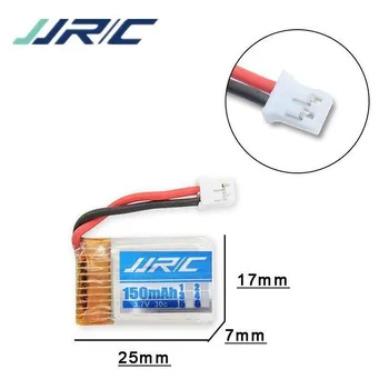 Lipo Battery For NH010 F36 H36 E010 E010C E011 E011C E013 H67 RC Quadcopter Spares Parts 150MAH 3.7v Battery For RC Camera Drone
Lipo Battery For NH010 F36 H36 E010 E010C E011 E011C E013 H67 RC Quadcopter Spares Parts 150MAH 3.7v Battery For RC Camera Drone